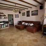 Avent Verahotel 4*